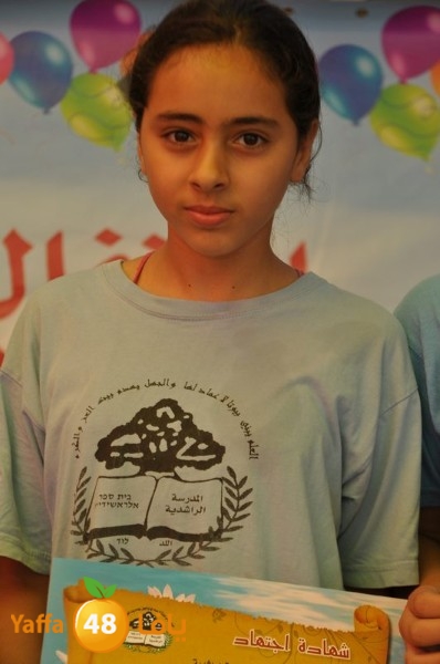 rashidiya ibteda2eya (14).JPG